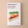 Form for mousse desserts and baking konfinetta "eclair", 30 × 17 × 3 cm, 5 cells (14.5 × 4.5 cm), white color
