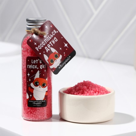 Bath Pearls Let ’S Relax, Girl, 90 g, Beauty Fooch-1