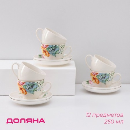 Service Porcelain Tea Daulay "Ptashka", 12 items: 6 cups 250 ml, 6 saucer d = 15 cm
