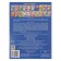 Smell! Developing tasks for children 3-4 years old 210096