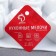 Set of confectionery share, 2 items: Form for mousse desserts 29.5 × 17 × 4.3 cm, Mold 6.7 × 3.3 cm