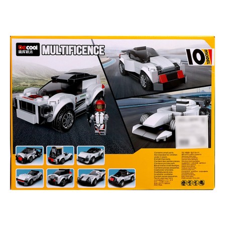Block designer "Sports", 10 assembly options, 172 details-3