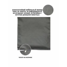 Decorative pillowcase on a pillow, size 60x60 cm