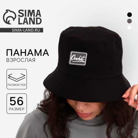 Panama Overhat, Black Color, Rr. 56