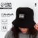 Panama Overhat, Black Color, Rr. 56
