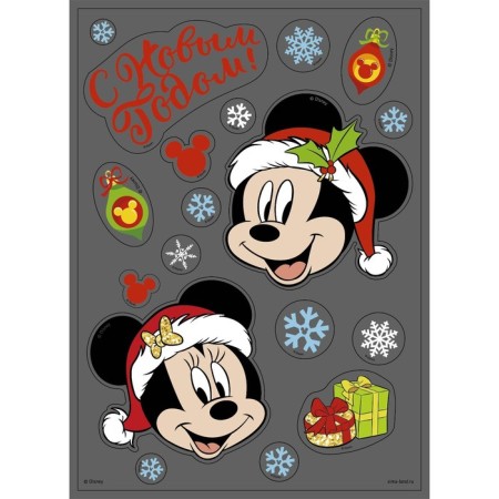 Interior sticker "Happy New Year!", Mickey Mouse-2