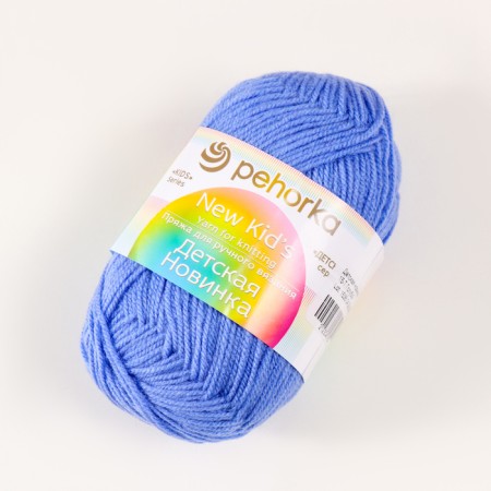 Yarn "Children's novelty" 100% acrylic 200m/50g (15-t.-1