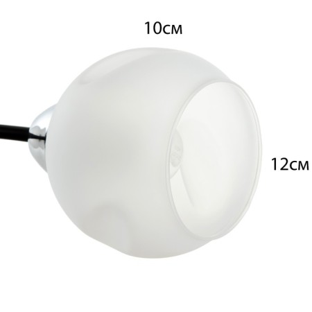 Svetogor chandelier "Mir" 4x60W E27 Black/Chrome-5