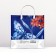 Package "Beautiful Moment", soft plastic, 30 x 30 x 9 cm, 140 μm