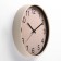 Wall clock, series: classic, smooth move, d-30.5 cm, dial 27 cm