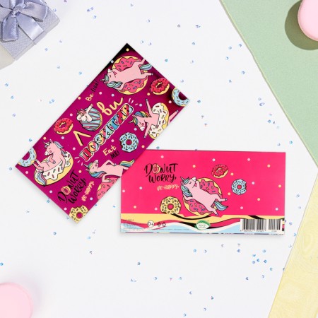 The envelope for the money "Catch positive!" embossing, pink background, 16.5x8.5 cm-1