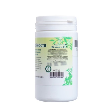 Food additive "For slimness", 90 tablets-2