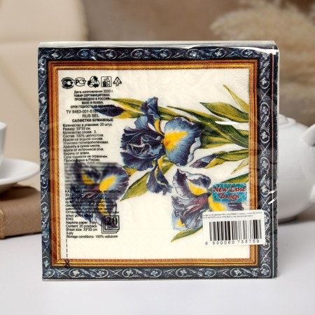 Napkins Paper New Line Fresco irises, 3-layers 20 sheets 33*33, mix-1