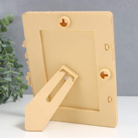 Photo frame Plastic under a tree 12x17 cm "Walk under the palm trees" 17.7x21 cm-2