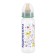 A bottle for feeding with a latex nipple, 250 ml, from 0 months., Mix color