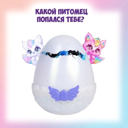 Interactive toy Hatchimals "unicorn" St., sound. 43645-3
