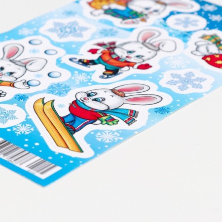 Decorative stickers "Symbol of the year - 4" 10x16 cm-2