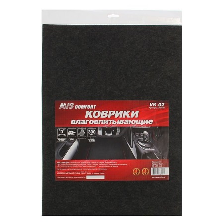 Moisture mats AVS VK-02, 50 x 38 cm, set 2 pcs-1