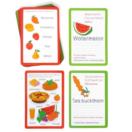 Developing set of writing-stand “Learning to write. Fruits and Berries ", 15 cards-2