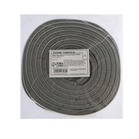 Sealing brush, self -adhesive tundra, 7x8 mm, gray, 10 m.-4