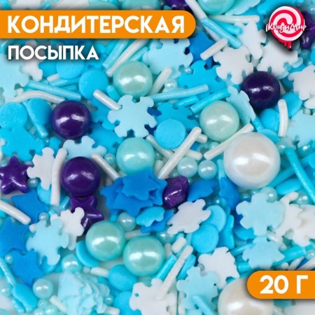 Confectionery Sprinking "Winter Patterns", 20 g