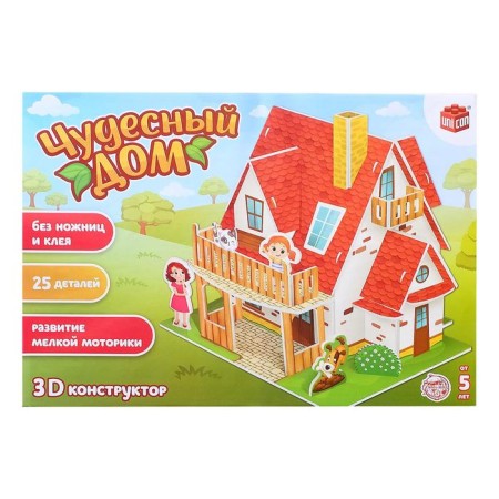 3D constructor from the foam cardboard "Wonderful House", 25 details-4