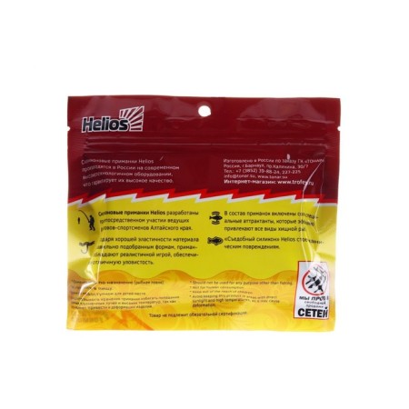 Helios Credo Electric Green, 6 cm, 7 pcs. (HS-10-007)-2
