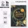 New Year. Classic Diary 7BC A5, 80 liters "All dreams will come true"
