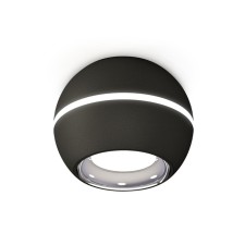 Lumber of the overhead Ambrella Light, XS1102002, MR16 GU5.3 LED 3W, 4200K, Black Sand, Silver