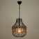 Bayerlux "Grelin" chandelier E27 40W black 30x30x70 cm