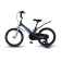 Bicycle 18 ’’ maxiscoo space standard, color matte ultramarin