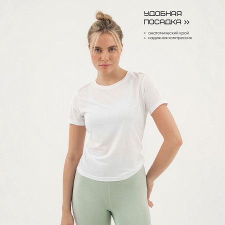 Women's T -shirt, basic, size M (46), white color-1