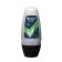 REXONA MEN MEN Extreme Protection, 50 ml