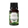 Natural essential oil of fir, 8 ml