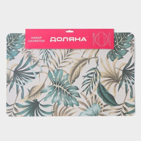 Набор салфеток сервировочных Доляна Flores, 4 шт, 28×43 см-5