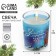 Candle candle News with tracing paper "New Year: Miracles", aroma orange, 5x6x5 cm