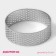 The form perforated for baking is the “Circle”, d = 6 cm, the color is silver