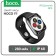 Smart hours Hoco Y1, 1.91 ", 240x285, IP68, BT5.0, 280 mAh, GPS, black