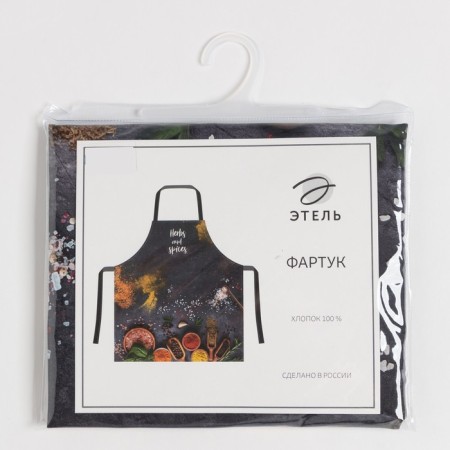Apron kitchen "spices" 70x60 cm, 100% cotton, sarzha 190 g/m2-6