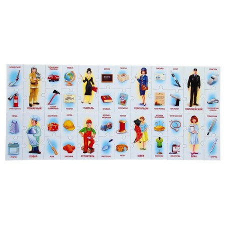 Board game "Smart Games. Professions "-2