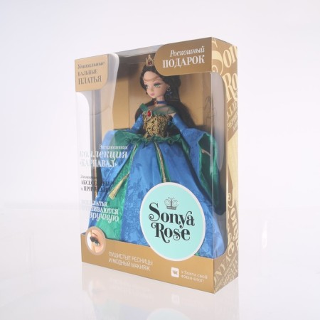 Sonya Rose Gold Collection doll "Mysterious stranger"-10