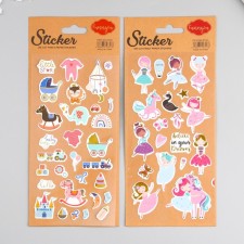 Sticker Plastic Golden embossing 