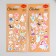 Sticker Plastic Golden embossing "Toys and ballerina" MIX 10.5x23 cm