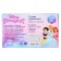 Set for creativity "Studio of Jewelry" by Disney Princess, 13 types of beads