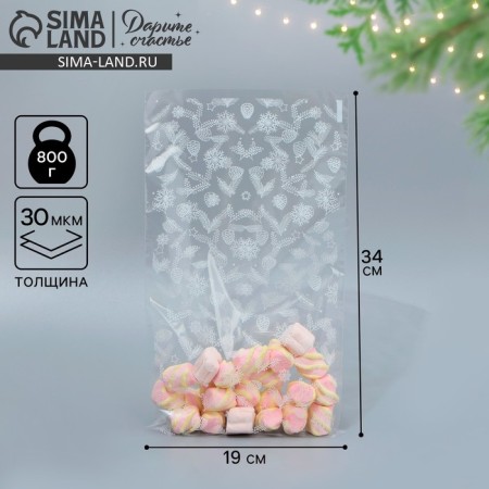 Strendry Gift Street Gift, 19 x 34 cm, New Year