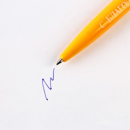 Set "Happy Teacher": Notepad A5, 40 sheets, pen-8