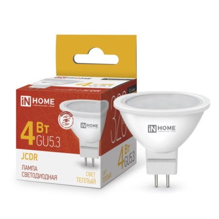 LED lamp In Home Led-JCDR-VC, 4 W, 230 V, GU5.3, 3000 K, 320 lm