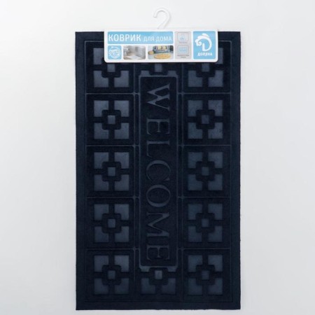 Walcome Cell, moisture -entering rugging shaft, 45 × 75 cm, mix color-7