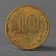Coin "10 rubles 2013 Talisman Universiade in Kazan (Kazan)"