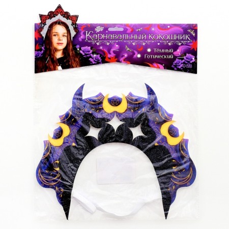Carnival kokoshnik "dark", felt-6